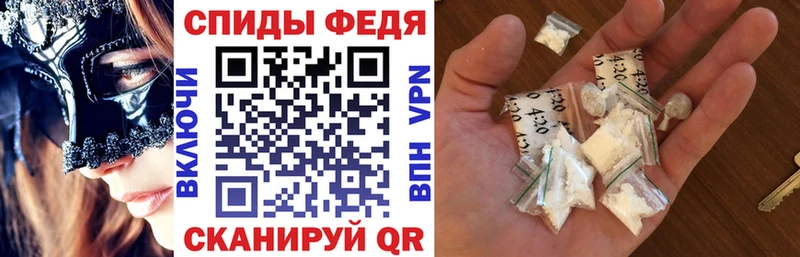 kraken маркетплейс  Хилок  Амфетамин Premium 