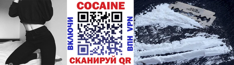 где найти наркотики Хилок КОКАИН Боливия