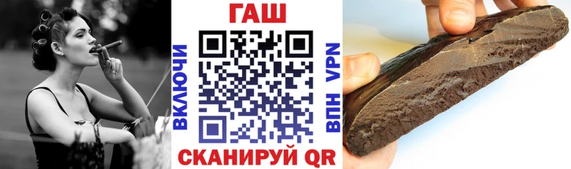 Гашиш индика сатива Хилок