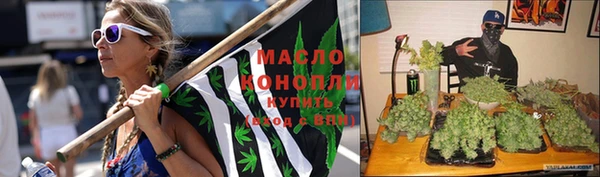 mdpv Абинск