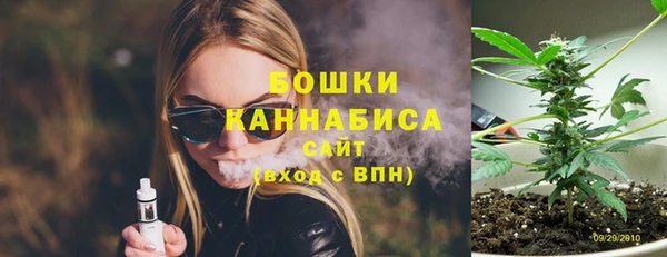 мефедрон VHQ Абдулино
