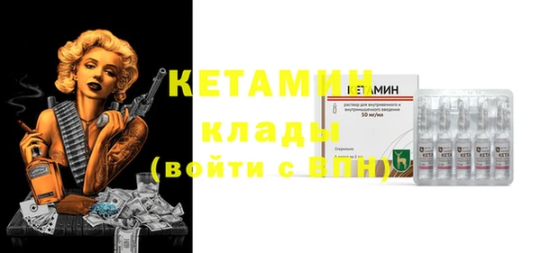 mdpv Абинск
