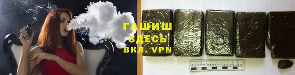 мефедрон VHQ Абдулино