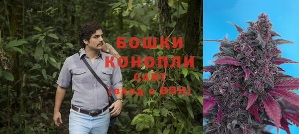 mdpv Абинск
