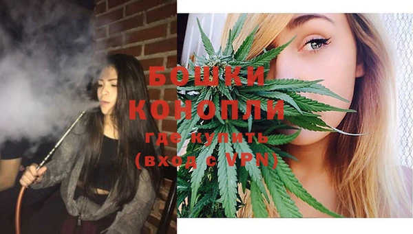 герыч Осташков