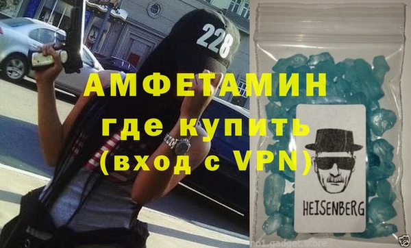 ALPHA PVP Остров