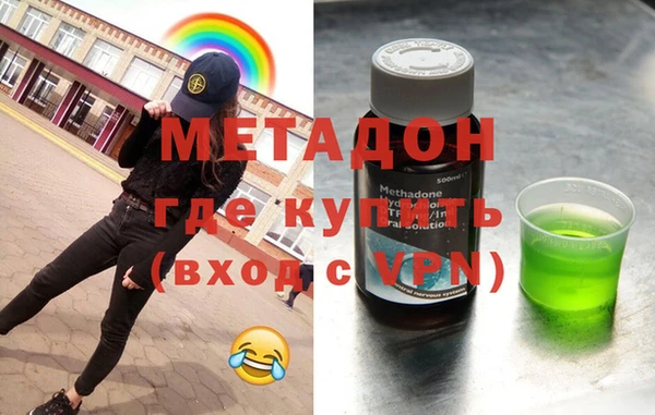 ALPHA PVP Остров