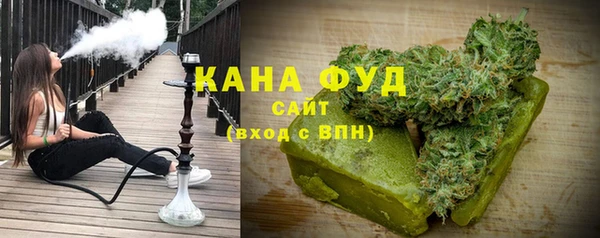 mdpv Абинск