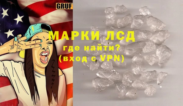 mdpv Абинск