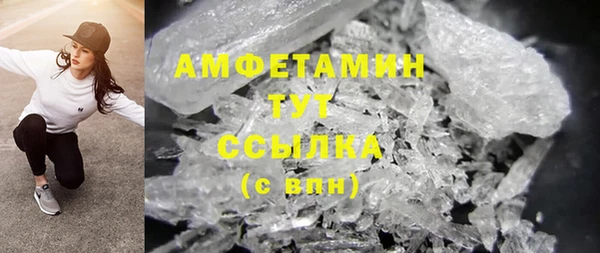 ALPHA PVP Остров