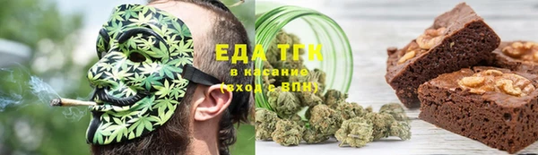 прущая мука Абаза