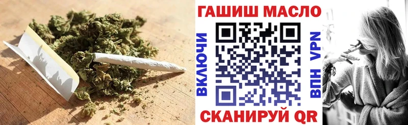 ТГК жижа Хилок