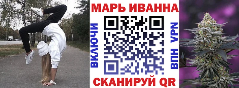 Канабис тримм  mega   Хилок 